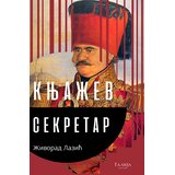 Talija izdavaštvo Knjažev sekretar Cene