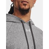 Under Armour Rival Pulover Siva | Shoptok.si
