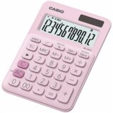 Casio MS-20UC-PK pink Cijene