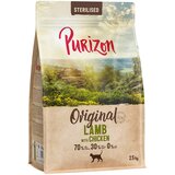 Purizon Sterilised Adult jagnjetina s piščancem - brez žit - 2,5 kg Cene