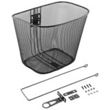 Korpa sitno pletena crna 20” | ePonuda.com