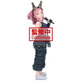Banpresto My Hero Academia Glitter & Glamorous Mei Hatsume Figura 21cm | shoptok.hr