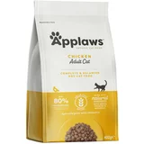 Applaws 300 + 100 g gratis! suha mačja hrana 400 g - Adult s piščancem