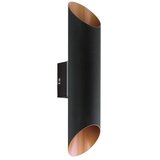 Eglo Agolada vanjska zidna/2, led, 3,7w, čelik/crna | shoptok.hr
