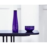 Shu Uemura Yūbi Blonde ljubičasti šampon neutralizirajući žuti tonovi 300 ml | shoptok.hr