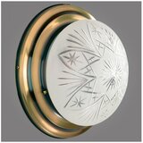  kemar OK61/P - zidno i plafonsko svetlo ouro eagle 1xE27/60W/230V | Eponuda.com