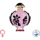 Paco Rabanne Olympea Flora - 80ml | Eponuda.ba