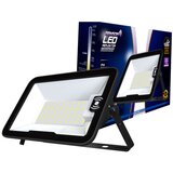 Lumax LED REFLEKTOR 50W+M.SENZOR POKRETA 6500K-5000LM-IP66 | Eponuda.com