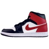 Nike Air Jordan 1 Mid Sail sarena | shoptok.hr