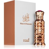 AL Musk parfumirano olje uniseks 12 ml | Shoptok.si
