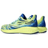 Asics Gelnoosa Tri 15 GS sarena | shoptok.hr
