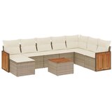 vidaXL 9-dijelni set vrtnih sofa s jastucima bež od poliratana | shoptok.hr