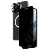 PanzerGlass IPHONE 16 PRO MAX PRIVACY BUNDLE 3V1, (21439569) | Shoptok.si