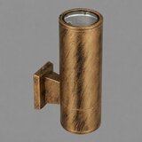 Spoljna lampa 13174-6 BG | Eponuda.com