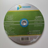 PDV Professional Proffi cut rezna ploča, 230x2mm, 25 komada Cene