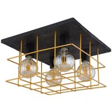 Globo plafonjera 4XE27 merril 4D 15530B | ePonuda.com