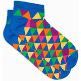 Ombre Clothing Men's socks U177 Cijene