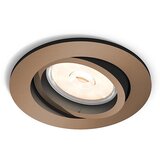 Philips 50391/05/PN - Ugradno plafonsko svetlo MYLIVING DONEGAL 1xGU10/5,5W/230V Cene