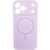 Lux silikonska futrola za bežično punjenje za iPhone 17 Pro, Lila | ePonuda.com