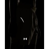 Under Armour Men's running shorts Launch Elite 7'' Shorts | Eponuda.ba