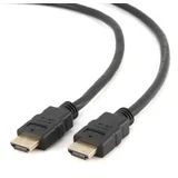 CC-HDMI4-0.5M HDMI cable HDMI Type A (Standard) Black