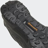 Adidas cipele terrex AX4 m HP7391