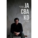 Rende Borivoj Gerzić - Ja svako i druge pesne Cene