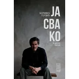 Borivoj Gerzić - Ja svako i druge pesne
