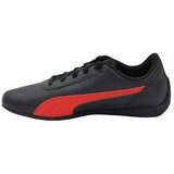 Puma Ferrari Neo Cat sarena | shoptok.hr