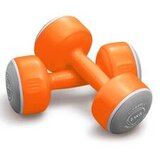 Body Sculpture Tegovi 2 x 2.5 кг | ePonuda.com