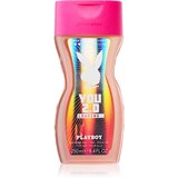 Playboy You 2.0 Loading gel za tuširanje za žene 250 ml | shoptok.hr