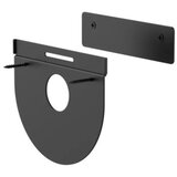Logitech Tap Wall Mount Cene