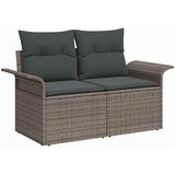  Set sofe 7 kom. Siva i tamno siva Poli Rattan i čelik | shoptok.hr