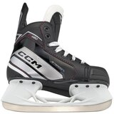 CCM Hokejske drsalke JetSpeed FT680 YT, velikost: 12, širina: navadna, (20742033) | Shoptok.si