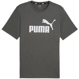 Puma 58666715 Siva Cijene