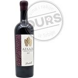  Aglaja Dentelle Cabernet Sauvignon 0,75L | ePonuda.com