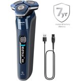 Philips Aparat za brijanje S7885\50 | Eponuda.ba