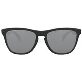Oakley Frogskins Naočare za sunce OO 9013 M7 | Eponuda.com