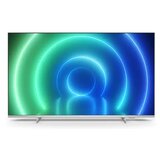 Philips TV 50" 50PUS7556/12 Smart 4K Ultra HD DVB-T/T2/T2-HD/C/S/S2 Cijene