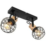 Globo Stropna spot svjetiljka Lackey (60 W, D x Š x V: 29 x 12 x 20 cm, E27, 2 Kom.) | shoptok.hr