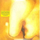 The Smashing Pumpkins - Pisces Iscariot | Eponuda.com