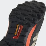Adidas CIPELE TERREX AX4 GTX M | ePonuda.com