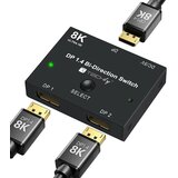 TECHly IDATA-DP-2DP-8KT video switch DisplayPort | shoptok.hr