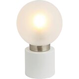 Globo namizna svetilka | Shoptok.si