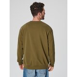 Sinsay gornji dio trenirke | shoptok.hr