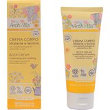 Krema za telo - 100 ml Cene