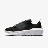 Nike ženske patike W crater impact CW2386-001 | ePonuda.com