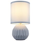 Globo 21730B - Stona lampa SYLAS 1xE14/40W/230V plava | Eponuda.com