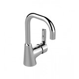 Ideal Standard Baterija za kuhinju B0869AA | Eponuda.ba