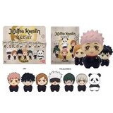 YUME Toys Jujutsu Kaisen - Squish Hero Blind Bag ( 070120 ) Cene